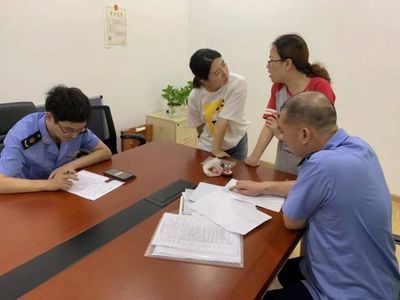 微聚焦 | 用好“浙政釘·掌上執法”系統，聯合多部門“雙隨機”抽查民辦培訓機構